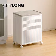 【CITYLONG】多用途折疊收納箱/玩具整理箱(附輪)- 白