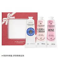 L&rsquo;OCCITANE 歐舒丹 熱銷三入護手霜禮盒組-多款可選-公司貨 乳油木+櫻花+玫瑰