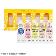 L&rsquo;OCCITANE 歐舒丹 熱銷五入護手霜禮盒組-多款可選-公司貨 A組