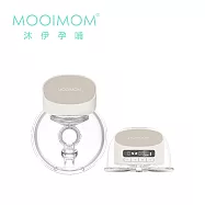 MOOIMOM 沐伊孕哺 免手持電動吸乳器 標準版Pro - 單入組 贈哺乳巾*1-隨機