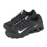 Nike 訓練鞋 W Reax 8 TR Mesh 女鞋 男鞋 黑 白 健身 緩震 IO2400-033 23cm BLACK/WHITE