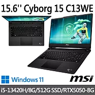 msi微星 Cyborg 15 C13WE-200TW 15.6吋 電競筆電 (i5-13420H/8G/512G SSD/RTX5050-8G/Win11)