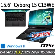 msi微星 Cyborg 15 C13WE-200TW 15.6吋 電競筆電 (i5-13420H/16G/512G SSD/RTX5050-8G/W11-16G特仕版)