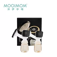 MOOIMOM 沐伊孕哺 B9雙用免手持電動吸乳器2in1 - 雙機組