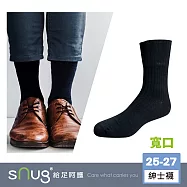 【紳士寬口襪1雙-黑色】sNug給足呵護 中筒襪 職場必備 西服百搭 上班族 西裝 簡約俐落 吸汗 透氣 10秒除臭 永久有效 台灣製 / 黑25-27