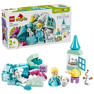 樂高LEGO Duplo幼兒系列 - 10462 艾莎和雪寶的冰雪奇緣創意百寶盒