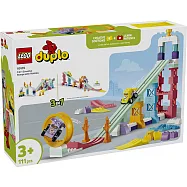 樂高LEGO Duplo幼兒系列 - 10478 3 合 1 創意坡道與汽車套裝