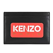 KENZO 5PM820 壓印LOGO皮革隨身卡夾/名片夾.黑