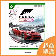【Microsoft 微軟】XBOX 極限競速 地平線6 Forza Horizon 6 標準版