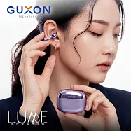 【GUXON古尚】LUME 藍牙6.0 氣傳導開放式藍牙耳機 薰衣紫