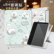 VXTRA 療癒萌寵 2024 iPad mini 7 / mini 6 共用 Y折晶透 防摔立架皮套(笑笑犬)+9H玻璃貼(合購價)