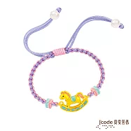 J&rsquo;code真愛密碼金飾 搖搖馬硬金編織手鍊-上色版