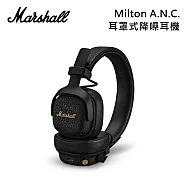 【限時優惠】Marshall Milton A.N.C. 耳罩式藍牙降噪耳機 台灣公司貨