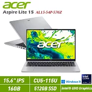 ★贈ACER滑鼠★ACER 宏碁 Aspire Lite AL15-54P-576Z 銀 15.6吋筆電(CU5-115U/16G/512GB/W11/2年保)