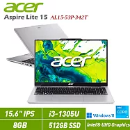 ★贈ACER滑鼠★Acer 宏碁 Aspire Lite 15 AL15-53P-342T 銀 15.6吋筆電(i3-1305U/8G/512G/W11/2年保)