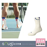 【幾何圈精品運動襪1雙-米白】sNug給足呵護 厚底 透氣 吸汗 除臭襪 中筒襪 耐磨 運動久站必備 10秒除臭 台灣製 / 米白22-24