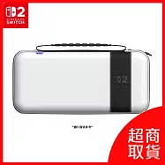 【Turtle Beach】PlayTrek Travel Case Switch2 主機收納包 白色