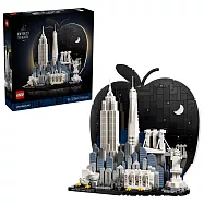 樂高LEGO 經典建築系列 - 21066 紐約大蘋果