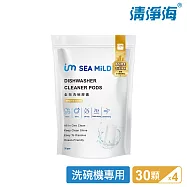 清淨海 全效洗碗膠囊 -除油淨味 3g*30顆(4入)