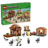 樂高LEGO Minecraft系列 - 21596 喚魔者進攻村莊