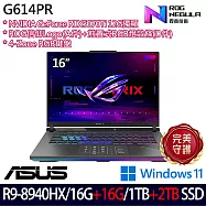 ★全面升級★ASUS 華碩 G614PR-0074C8940HX-NBL 16吋 電競筆電 (R9-8940HX/16G+16G/1TB+2TB/RTX5070Ti)