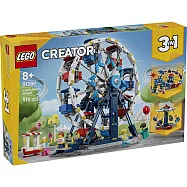 樂高LEGO 創意大師系列 - 31389 經典摩天輪