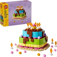 樂高LEGO - 40815 生日派對蛋糕