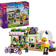 樂高LEGO Friends系列 - 42693 創意花店