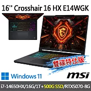 msi微星 Crosshair 16 HX E14WGK-002TW 16吋 電競筆電(i7-14650HX/16G/1T+500G/RTX5070/W11-雙碟特仕版)