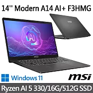 msi微星 Modern A14 AI+ F3HMG-026TW 14吋 商務筆電 (Ryzen AI 5 330/16G/512G SSD/Win11/灰)