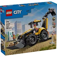 樂高LEGO 城市系列 - 60480 黃色反鏟裝載機
