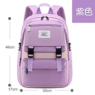 [台灣現貨]【輕便休閒 多格層 後背包】� 小學生 國小 護脊 書包 後背包 多功能包 休閒包 兒童 學生 防水 大容量 紫色
