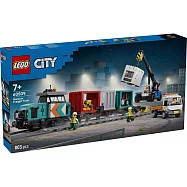 樂高LEGO 城市系列 - 60509 港口貨物列車和起重機與卡車