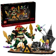 樂高LEGO 薩爾達傳說系列 - 77093 時之笛 加儂最終決戰