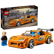 樂高LEGO Speed Champions系列 - 77260 玩命關頭 Toyota Supra MK4