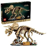 樂高LEGO 侏儸紀世界系列 - 77985 恐龍化石：三角龍