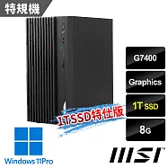 msi微星 PRO DP180 14A-1429TW 桌機 (G7400/8G/1T SSD/Win11Pro-1T SSD特仕版)