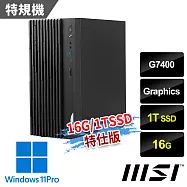 msi微星 PRO DP180 14A-1429TW 桌機 (G7400/16G/1T SSD/Win11Pro-16G/1T SSD特仕版)