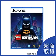 【PlayStation】PS5 LEGO 蝙蝠俠：黑暗騎士傳奇 國際版
