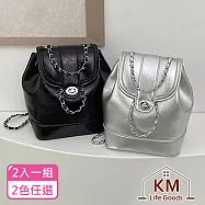 【KM生活】韓版小香風輕奢鍊條水桶包/雙肩包/百搭氣質包2入/組_2色任選 黑色銀鍊款X2