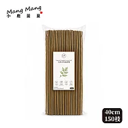 【Mang Mang小鹿蔓蔓】40cm艾草蚊香棒(150支入)