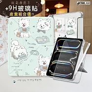 VXTRA 療癒萌寵 2025/2024 iPad Pro 11吋 Y折晶透 防摔立架皮套(笑笑犬)+9H玻璃貼(合購價)