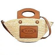 【全新福利品】TODS 烙印徽章LOGO手提斜背兩用草編包.咖邊