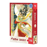 TOi圖益拼圖 天官賜福太子悅神圖 1000片拼圖 國風動漫周邊 卡通桌遊 居家空間藝術掛畫 沉浸式療癒美學 節日交換送禮首選