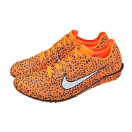 Nike 田徑中長距離釘鞋 Zoomx Dragonfly 2 Elite OLY 男鞋 FZ9317-900 24.5cm ORANGE/GREY
