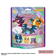 日本BANDAI-寶可夢入浴球DX -加大版Ⅴ(2026)-3入(洗澡玩具/交換禮物/入浴球)