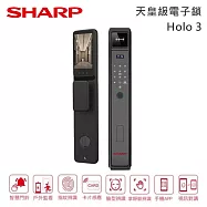 SHARP 夏普 Holo 3 臉部辨識/掌靜脈/APP/指紋/卡片/密碼/鑰匙電子鎖 含基本安裝 原廠公司貨