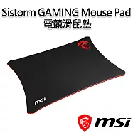 MSI微星 Sistorm GAMING Mouse Pad 電競滑鼠墊