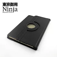 【東京御用Ninja】小米 Redmi Pad 2 (9.7吋)專用360度調整型站立式保護皮套 (黑色)