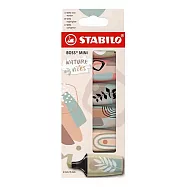 STABILO 德國 思筆樂 BOSS ORIGINAL NatureCOLORS 波士低飽和色經典螢光筆 6色組 /盒 ST70/06-31